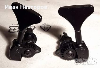 Ключ Hipshot за бас китара , снимка 2 - Китари - 27095110