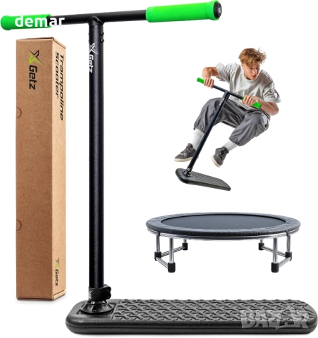 X-GETZ PRO Тротинетка без колела за практикуване на каскади и трикове, снимка 1