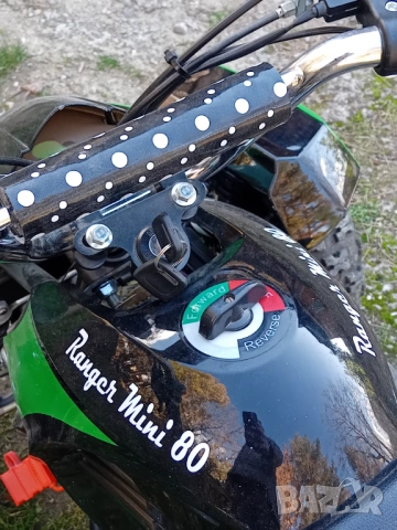  Детско електрическо АТВ, снимка 6 - Скутери и тротинетки - 53126724