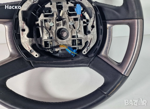 Волан Citroen C5 III X7 Ситроен Ц5 III Х7 2008-2017, снимка 3 - Части - 52580308