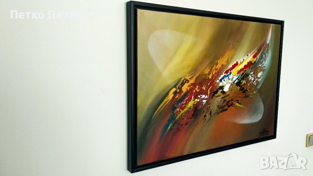 Абстрактни картини: Skatt, снимка 4 - Картини - 52262356