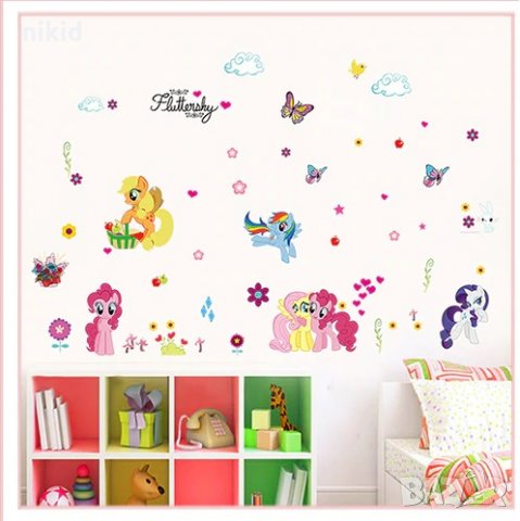 5 Понита и пеперуди Малкото Пони Малкото Пони My Little Pony стикер за стена и мебел самозалепващ , снимка 2 - Други - 27698740