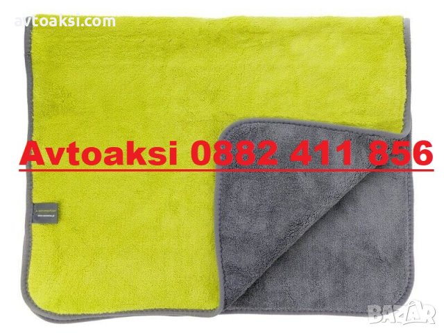 Микрофибърна кърпа за сушене Carmotion 90x60 см--63520, снимка 2 - Аксесоари и консумативи - 40038415