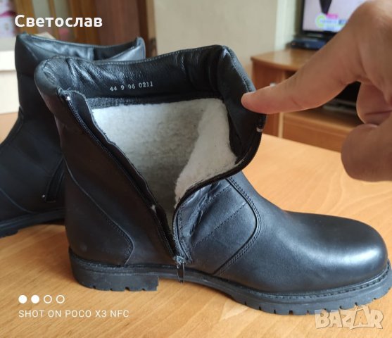 Зимни мъжки боти 44, снимка 2 - Мъжки боти - 32892468