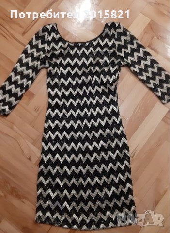 Рокля , снимка 3 - Рокли - 27516348