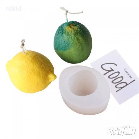 3D голям лимон силиконов молд форма смола калъп фондан шоколад гипс свещ