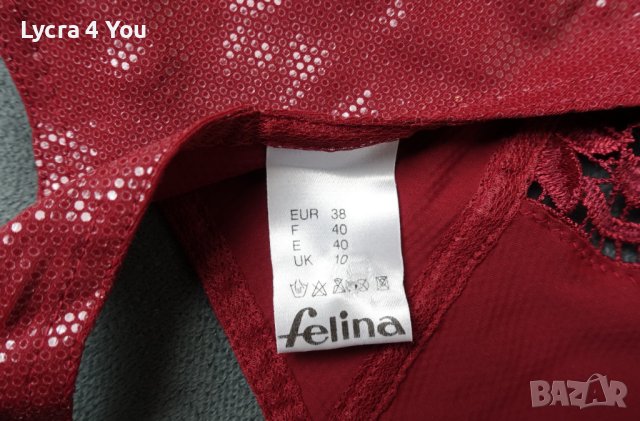 Felina XS/S колан с жартиери в бордо цвят с блясък, снимка 5 - Бельо - 43204238