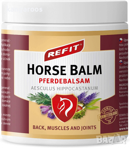 Конски Балсам REFIT Horse Balm 230 ml при много силна болка с незабавен ефект, снимка 1 - Други - 36440367