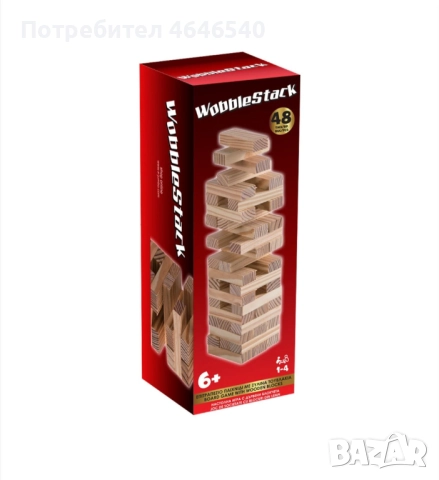 Настолна игра