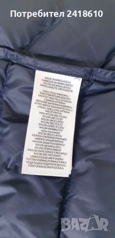 POLO Ralph Lauren Performance Jacket Mens Size S / M НОВО! ОРИГИНАЛ! Мъжко Яке !, снимка 5 - Якета - 52138463