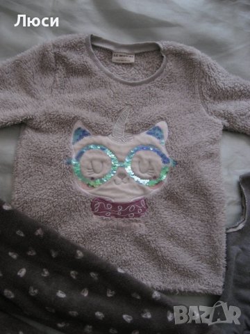 лот от 7 супер дрешки и още, снимка 9 - Детски комплекти - 28620990