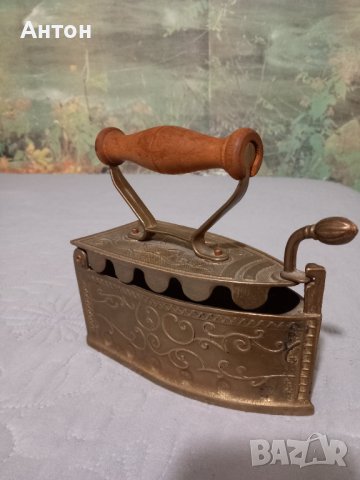 Юутия от месинг. 