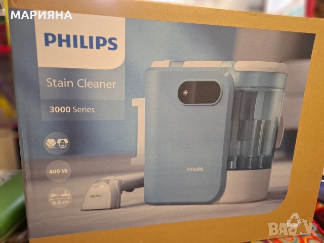 уред за почистване на петна PHILIPS 3000, снимка 2 - Други - 52668870