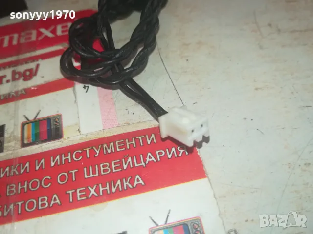 АНТЕНА С МАЛКА БУКСА С ДВА ПИНА-ТУНЕР/RECEIVER 1102251612, снимка 10 - Други - 49085652