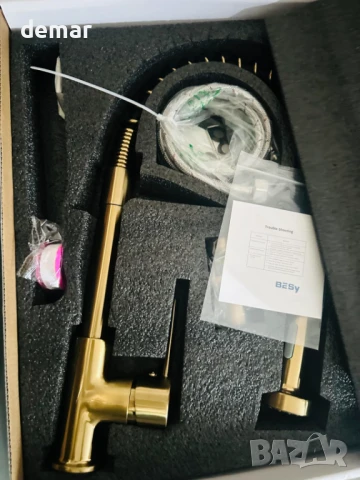 Кухненски смесител за мивка BESy - матово злато, 2 функции и издърпващ се чучур, снимка 9 - Смесители - 51235735