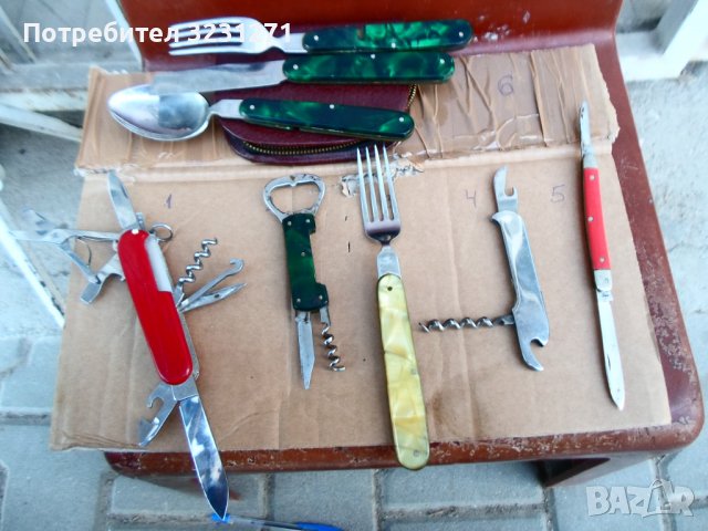 Лот Ножчета,Прибори за Хранене-Колекционерски, снимка 6 - Антикварни и старинни предмети - 40132845