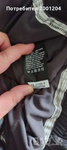 Дамско горнище на Helly Hansen, снимка 3 - Якета - 43166937