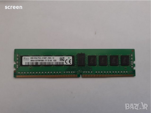 8GB ECC DDR4 2133 -Рам памет за сървър или работни станции