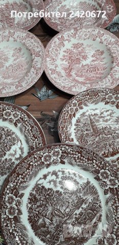 Английски порцелан  чинии, снимка 1 - Чинии - 40337723