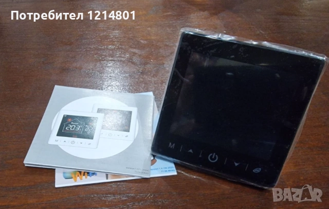 Смарт термостат Tuya WiFi Котел! Подово отопление! Стаен термостат!, снимка 2 - Друга електроника - 53076414