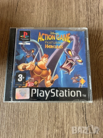 PlayStation hercules