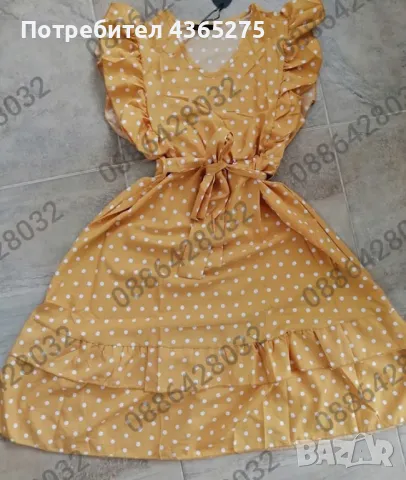 Прекрасен модел рокли на точки с подвижно коланче 💕28лв ✅, снимка 6 - Рокли - 50262887