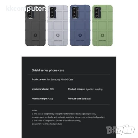 Samsung Galaxy A36 5G / A56 5G Удароустойчив Square Grid Design Калъф и Протектор, снимка 12 - Калъфи, кейсове - 50797718