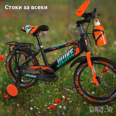 Детски велосипеди - Здрави, удобни и готови за приключения, снимка 4 - Детски велосипеди, триколки и коли - 53257922