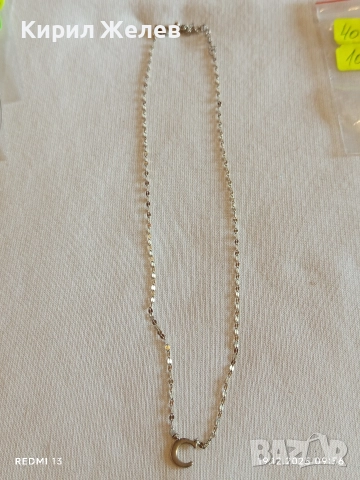 Нежно сребърно колие с буква С елегантен дизайн 45729, снимка 7 - Колиета, медальони, синджири - 52845082