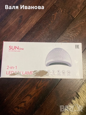 UV/LED лампа за маникюр, снимка 7 - Педикюр и маникюр - 53276212