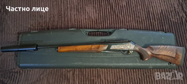 Продавам полуавтоматична карабина BROWNING BAR ZENITH cal 30-06, снимка 7 - Ловно оръжие - 47521537