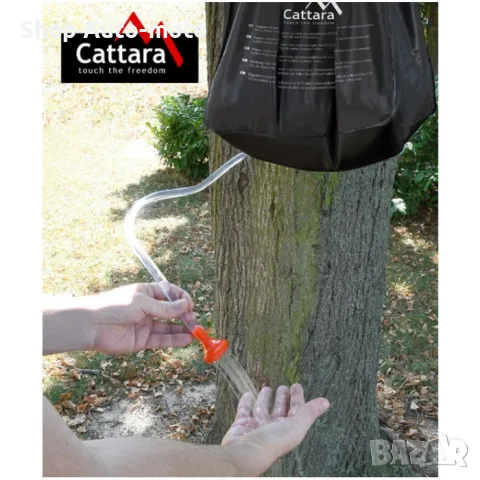 Мобилен туристически душ Automat, Соларен, За къмпинг, лов, риболов и др., снимка 2 - Къмпинг мебели - 50351623