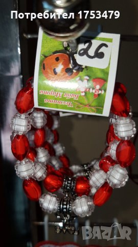 Мартеници на ластик, снимка 7 - Гривни - 34987684