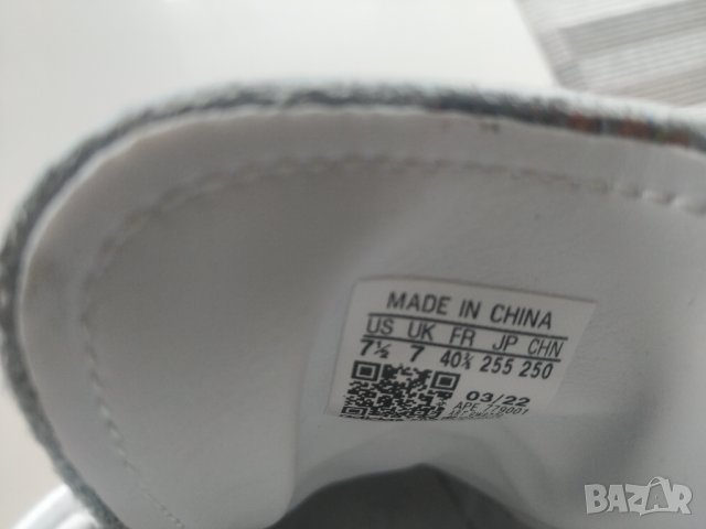 Аdidas Originals Rod Laver Vintage н. 40/40.5, снимка 10 - Спортни обувки - 37849501