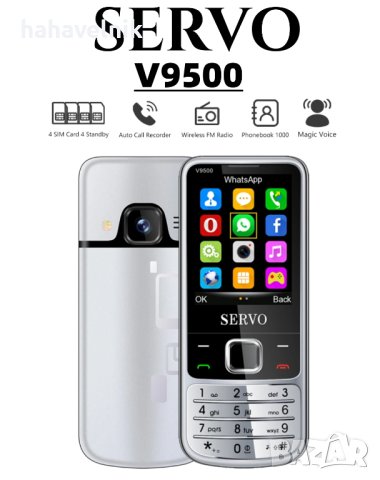 4 SIM карти!  Телефон SERVO V9500 Magic Voice , снимка 2 - Телефони с две сим карти - 43983752