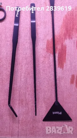 Пинсети,ножица и лопатка за изравняване на грунда.Комплект за поддръжка на растителен аквариум, снимка 6 - Оборудване за аквариуми - 48538191