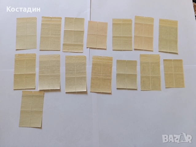 Пощенска марка България 1942 Българска история, снимка 2 - Филателия - 46079986