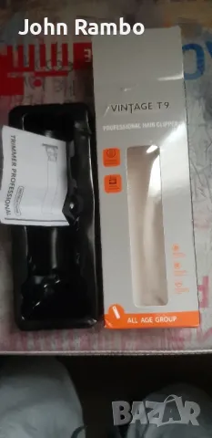 Машинка за подстригване, снимка 7 - Машинки за подстригване - 49031983