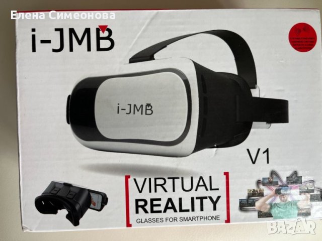 Очила за виртуална реалност i-JMB, снимка 3 - Други игри и конзоли - 44013297