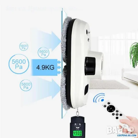 Робот за почистване на прозорци с дистанционно управление , снимка 6 - Други - 47297393