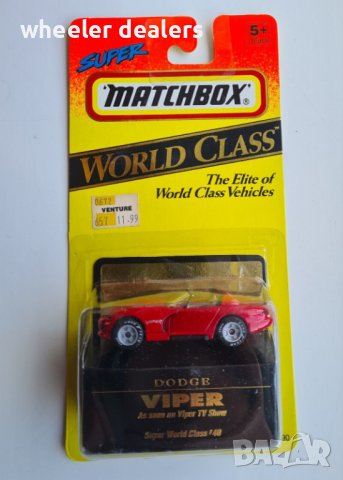 Метална количка MATCHBOX Super World Class Dodge Viper RT/10
