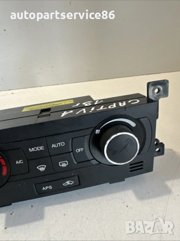 Блок управление на климатик за Chevrolet Captiva 2.2 VCDi 2012 г. – OEM 20992740  Продавам оригинал, снимка 2 - Части - 53601059