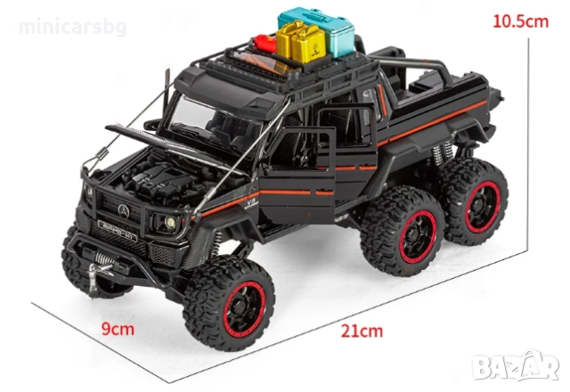 Метални коли: Mercedes G63 6×6, снимка 6 - Колекции - 52446679