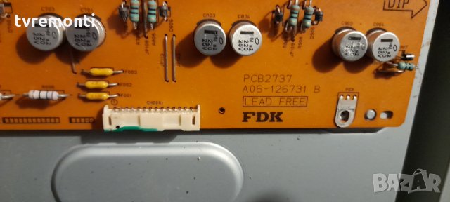 Inverter PCB2737 A06-126731B WAX2C CSN308-00, снимка 3 - Части и Платки - 32226236