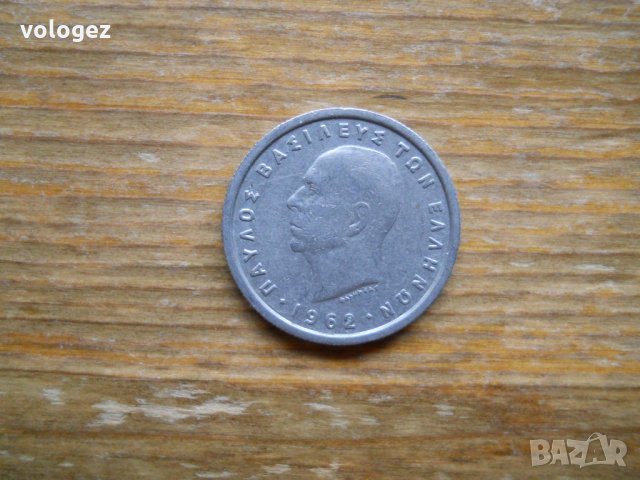 монети – Гърция, снимка 10 - Нумизматика и бонистика - 27017393