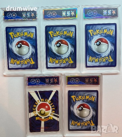 5 Pokemon Cards:Charizard,Venusaur,Chansey,Magikarp+Magikarp & Wailord, снимка 12 - Колекции - 52405099