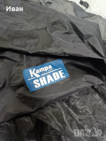Тента, сенник Kampa Shade. Размери 310/220см, снимка 18 - Палатки - 50888594