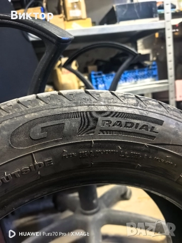 2 Летни гуми 185 65 15 Gt Radial , снимка 3 - Гуми и джанти - 52183561