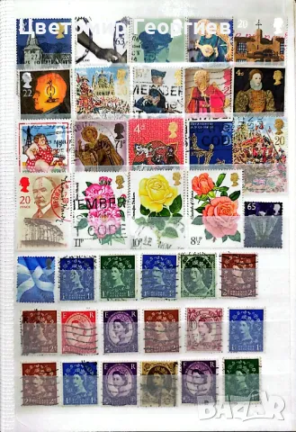 Класьор с марки 340 бр.  К.2, снимка 3 - Филателия - 48215483