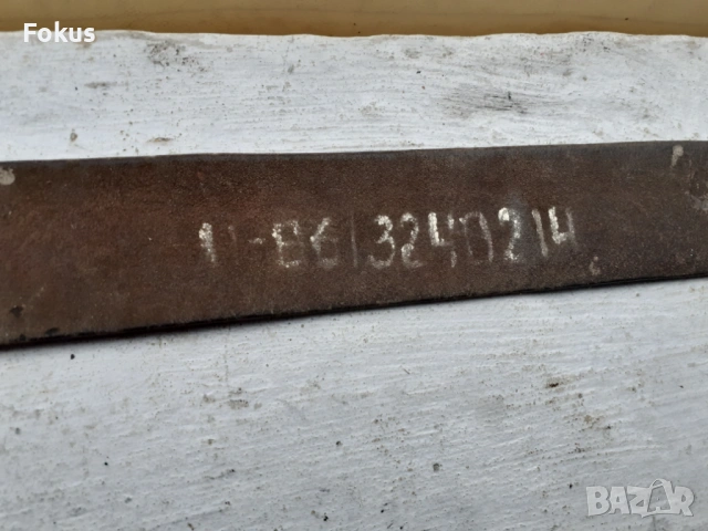 Съветски военоморски кожен колан с бронзова тока, снимка 5 - Антикварни и старинни предмети - 53444593